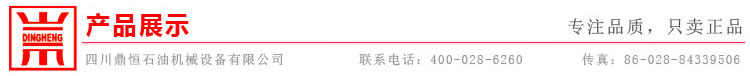�aƷչʾ.jpg