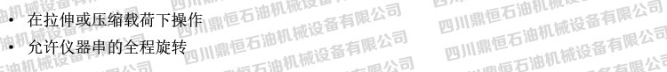 產(chǎn)品優(yōu)勢(shì).jpg
