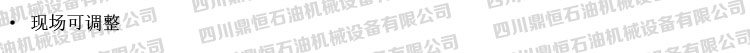 產品優勢.jpg