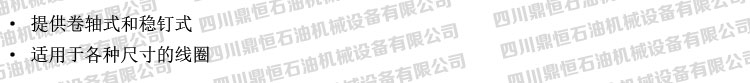 產(chǎn)品優(yōu)勢(shì).jpg
