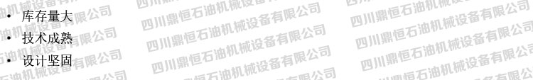 �a(ch��n)Ʒ��(y��u)��.jpg