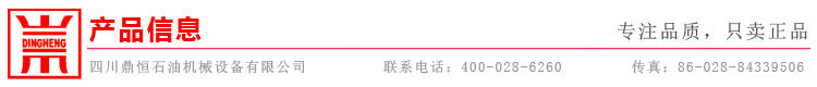 �aƷ��Ϣ.jpg