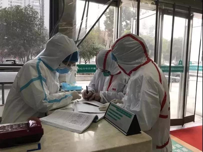 六七二中西醫(yī)結合骨科醫(yī)院